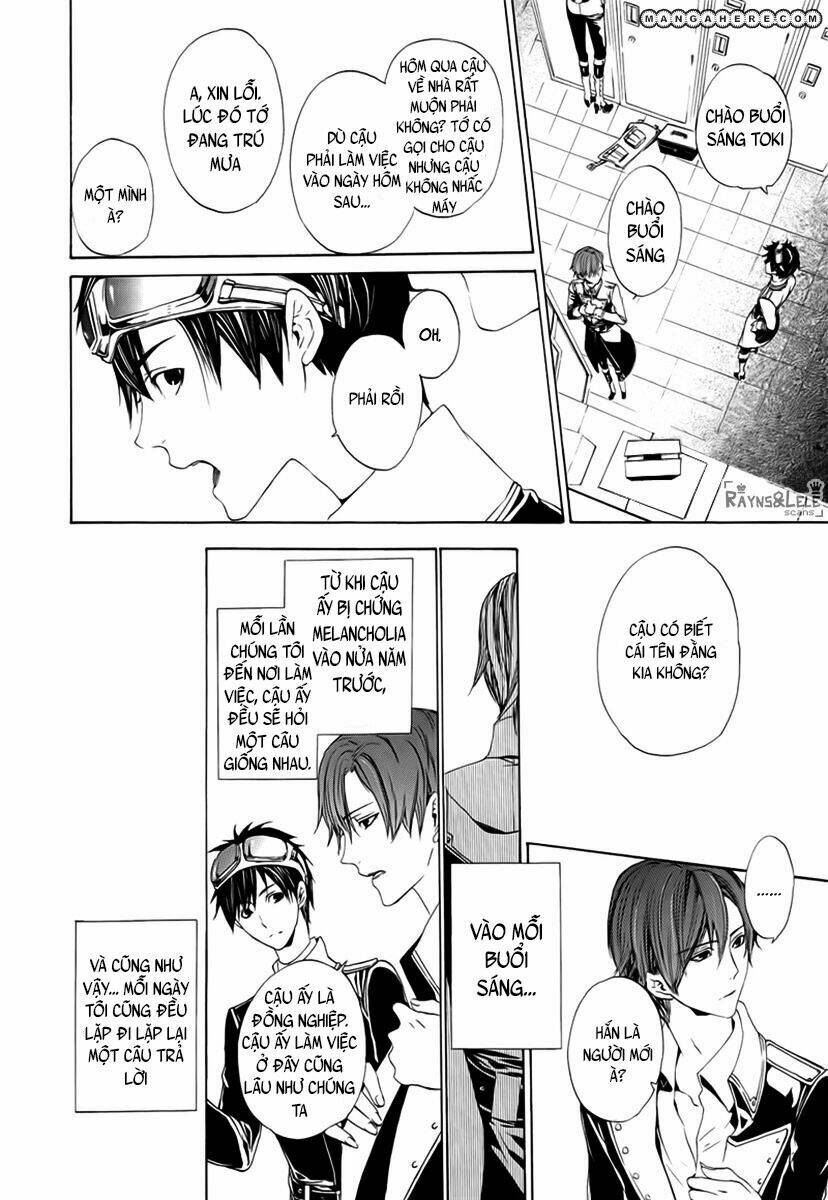 kuutei kaiko toshi chapter 0 31