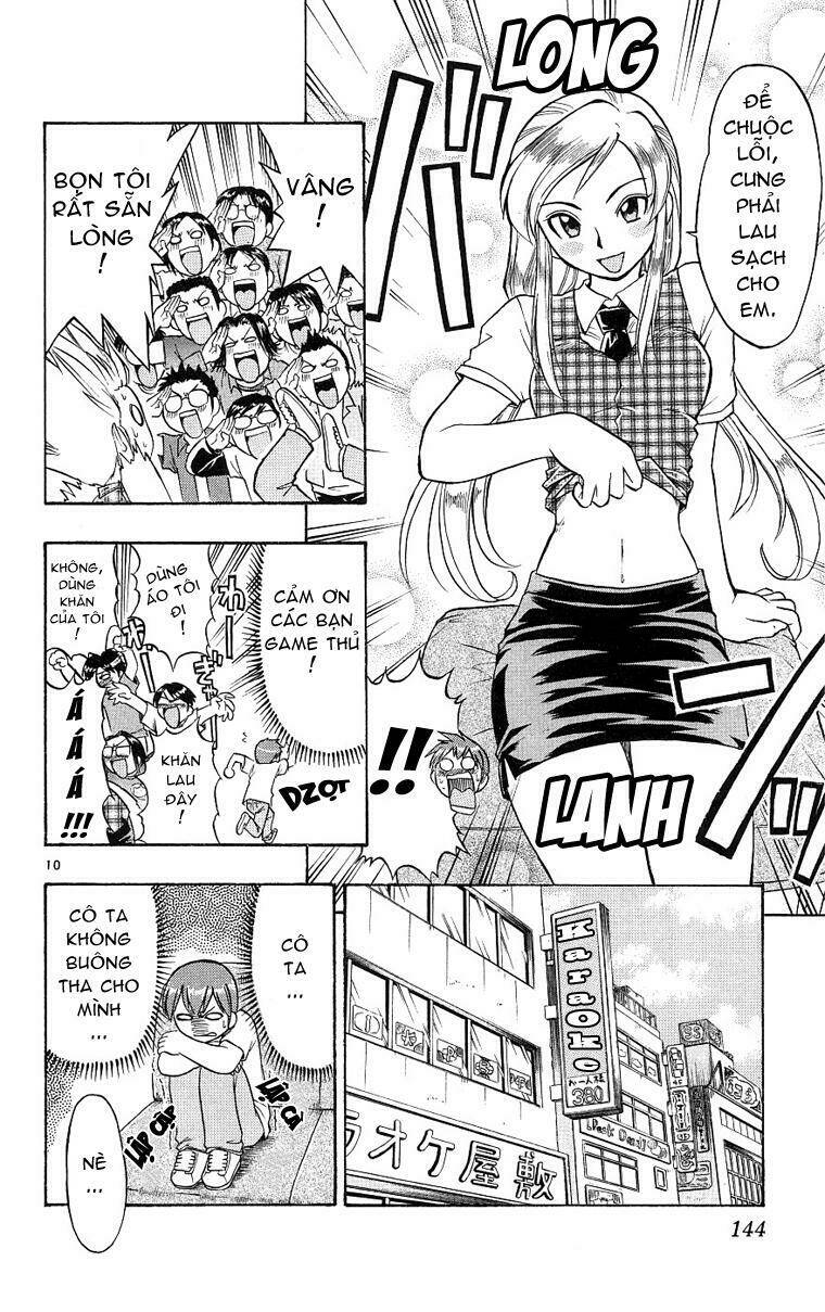 ai kora chapter 17 10