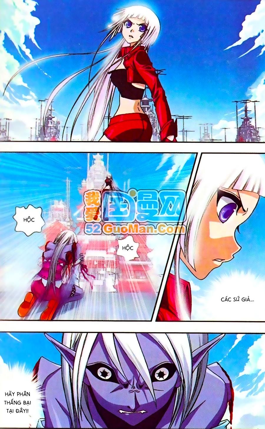 thâu tinh cửu nguyệt thiên chapter 268 11