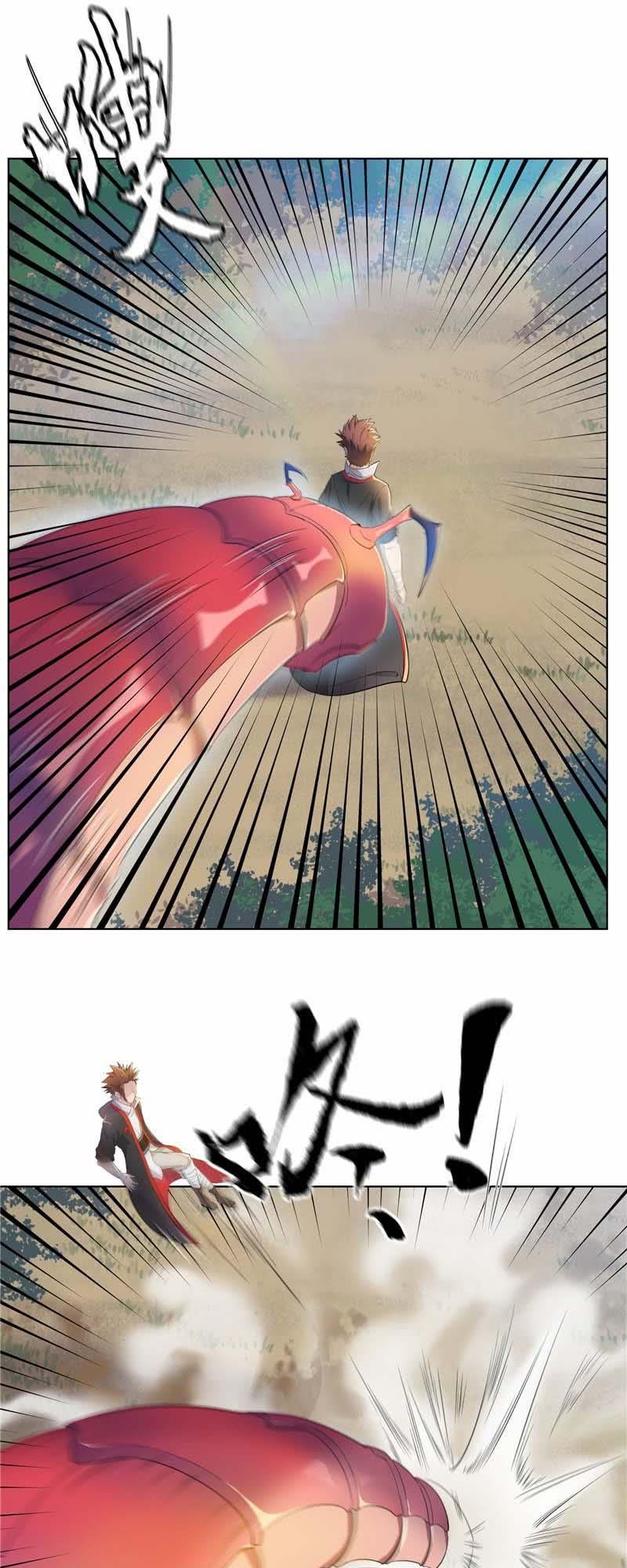 thiên vực thần tọa chapter 5 11