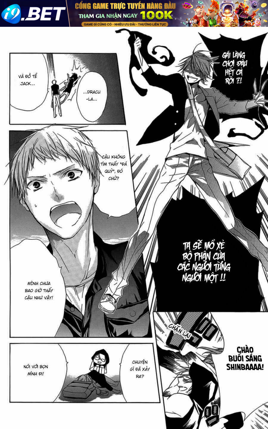 tổng hợp one shot. chapter 139 17