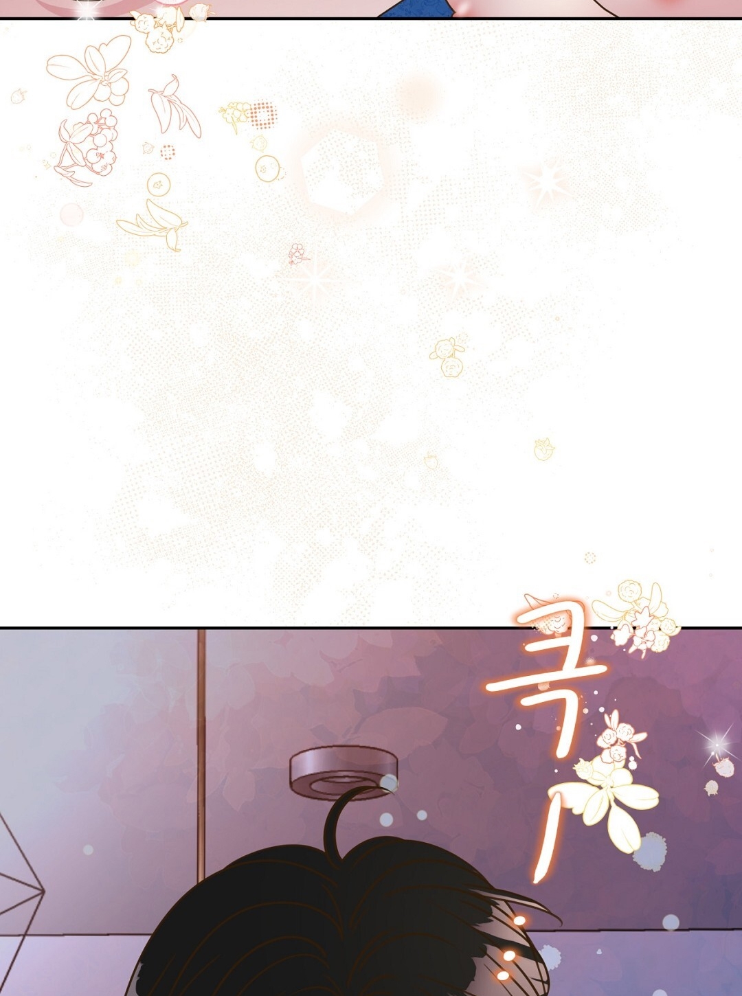 [18+] trải nghiệm thân mật với bạn của anh trai chapter 26.1 56