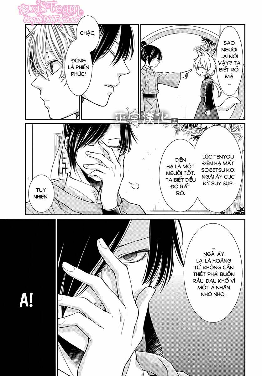 vua quái vật chapter 2 11