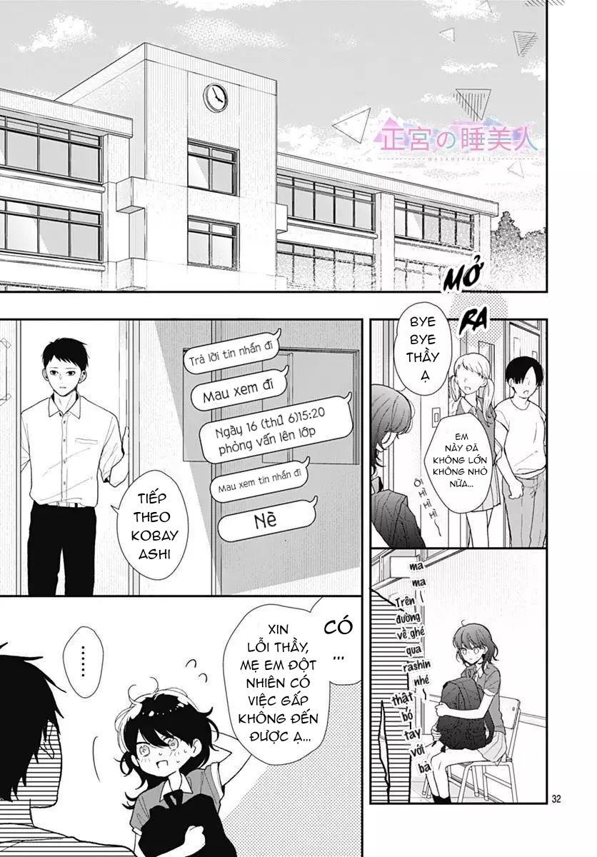 người đẹp ngủ trên chiếu tamaki chapter 2.1 2