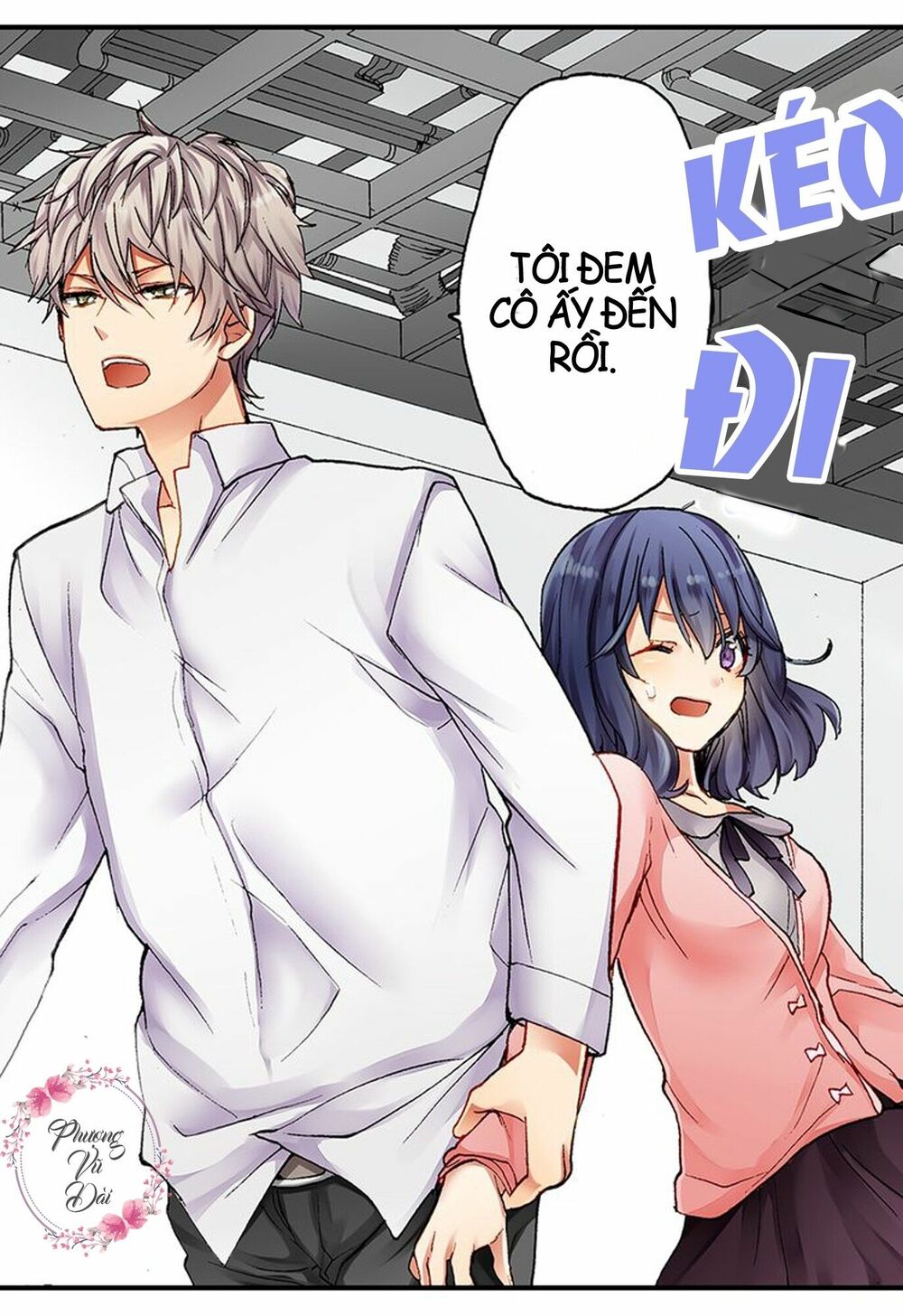 mệnh lệnh tuyệt đối của bá đạo vương tử chapter 2 14