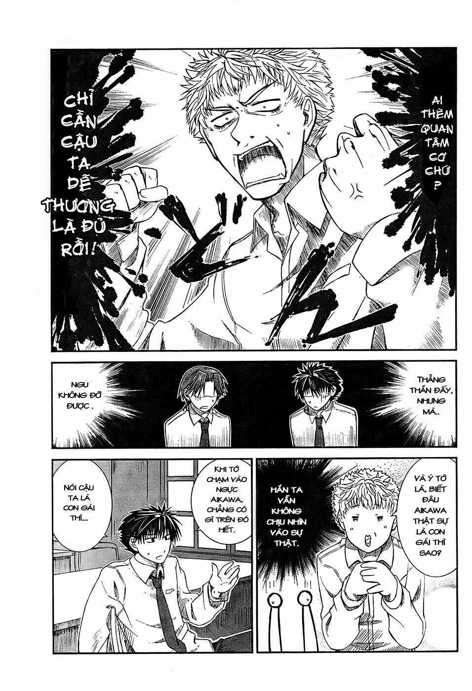 prunus girl chapter 3 25