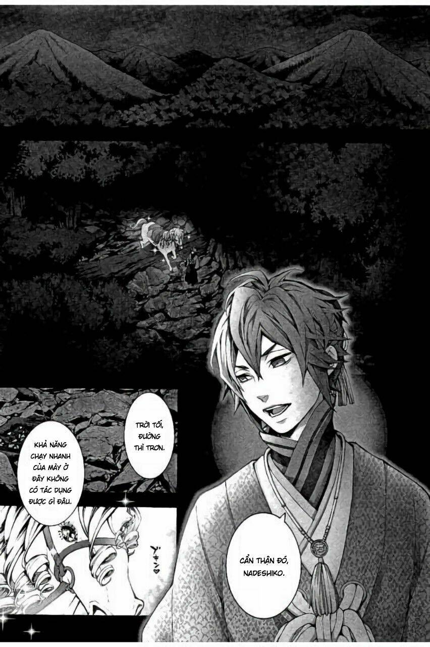 rengoku ni warau chapter 20 5