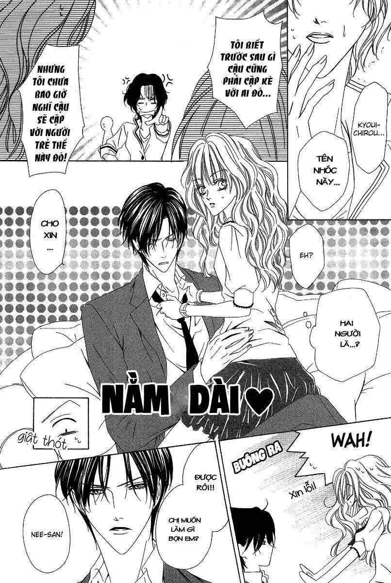 keishichou tokuhanka 007 chapter 12.1 8