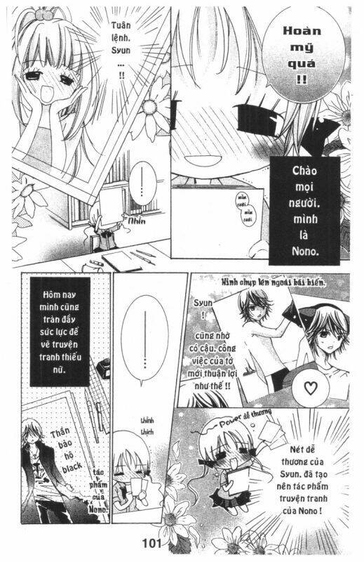 ore-sama kingdom chapter 4 101