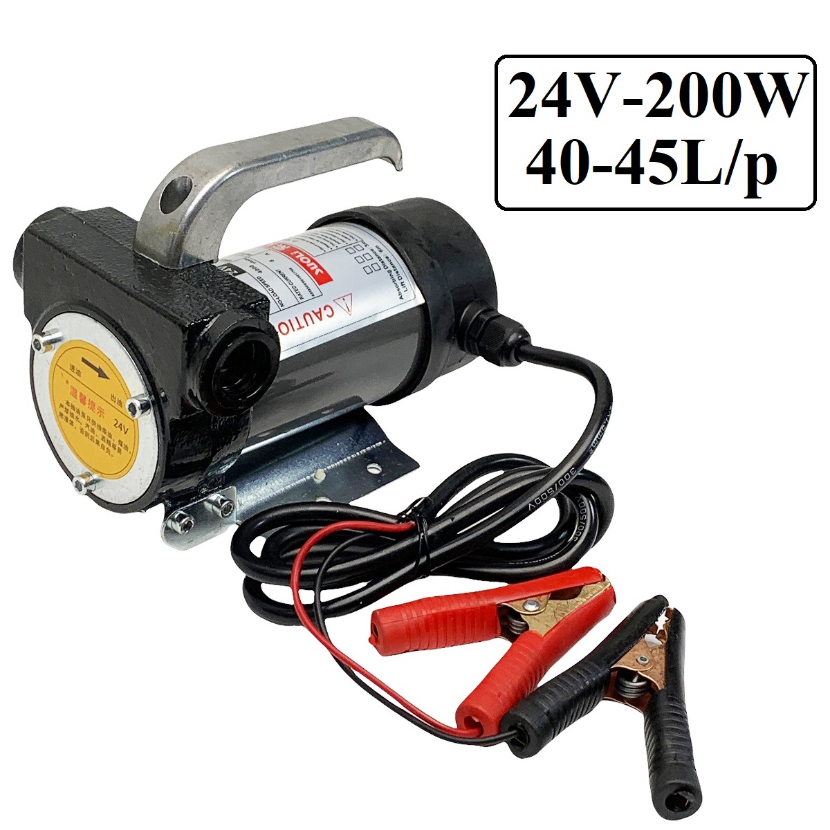 Máy Bơm Dầu 12v bơm mini diezel nhớt thủy lực motor lõi đồng - có 3 loại 12v-24-220v - 24v