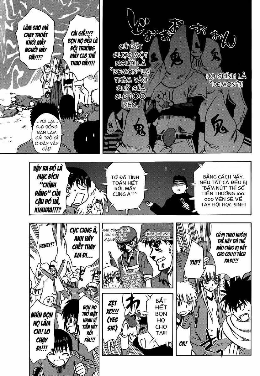 hajimete no aku (caf) chapter 137 10