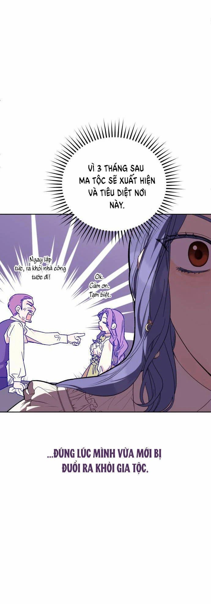 nếu là phản diện, liệu tôi sẽ chết? chapter 1.1 39