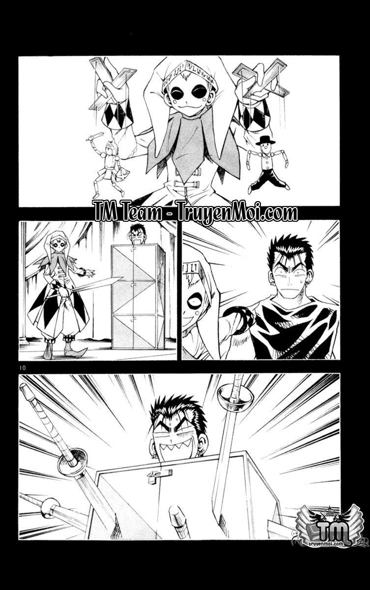 mar heaven chapter 119 14