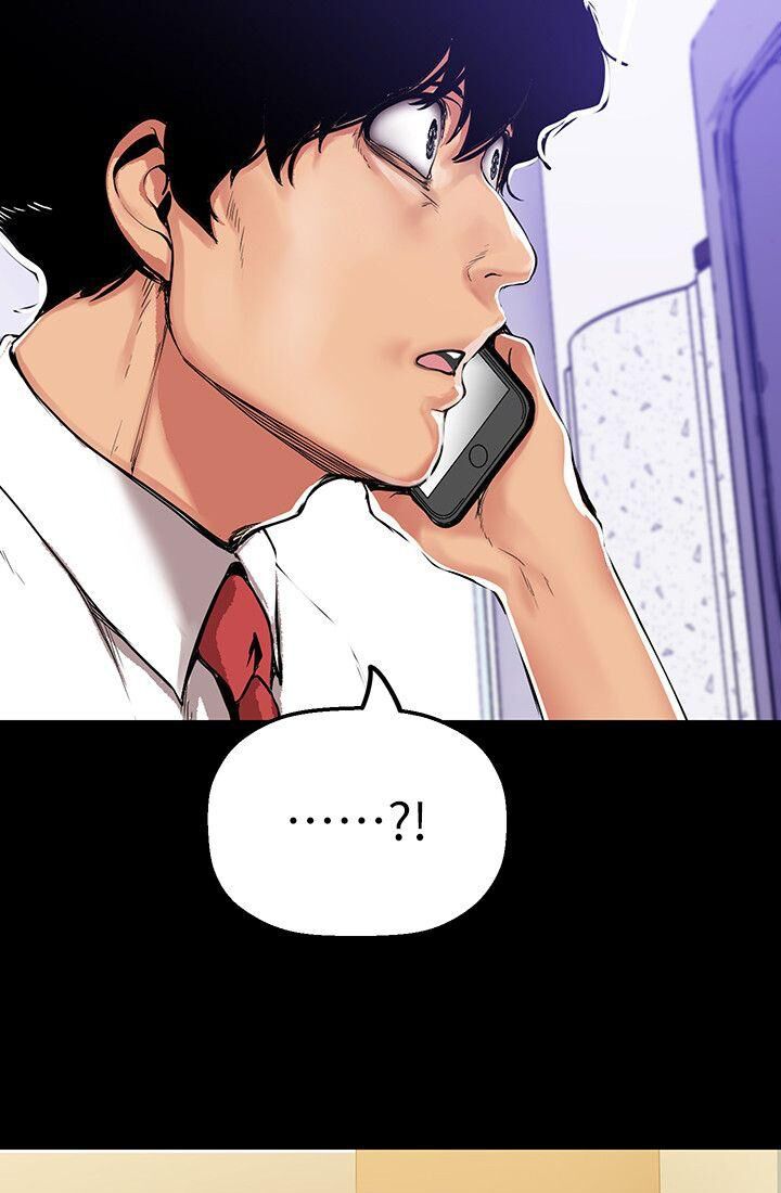 tân thế giới tuyệt vời chapter 27 20