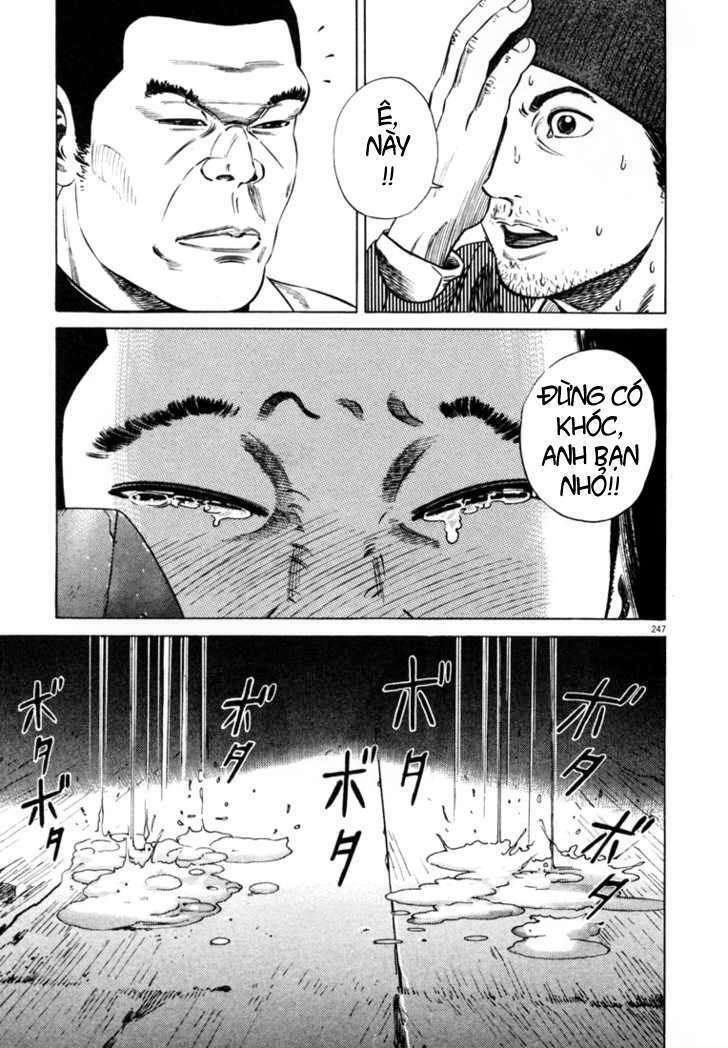 homunculus chapter 13 12