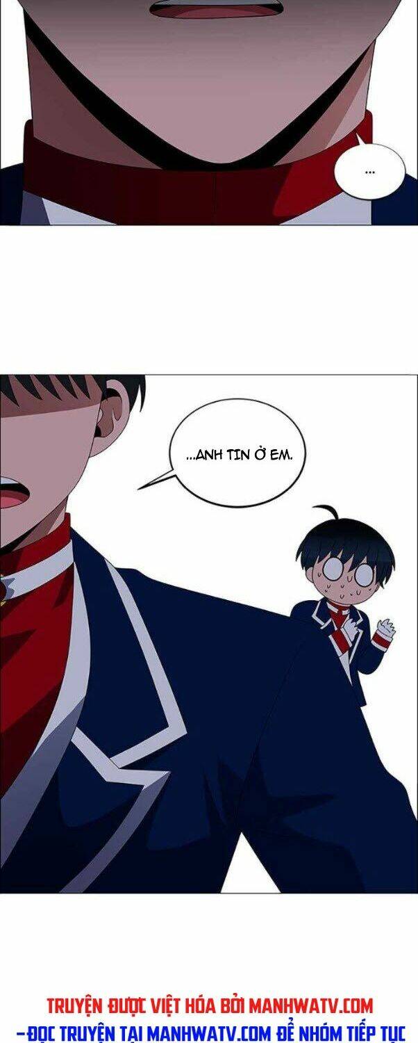 no scope chapter 119 13