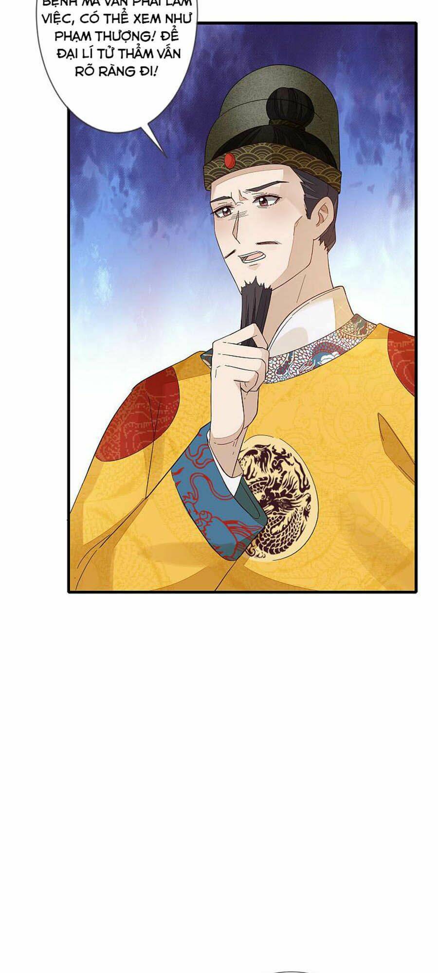 cửu khuyết phong hoa chapter 125 12