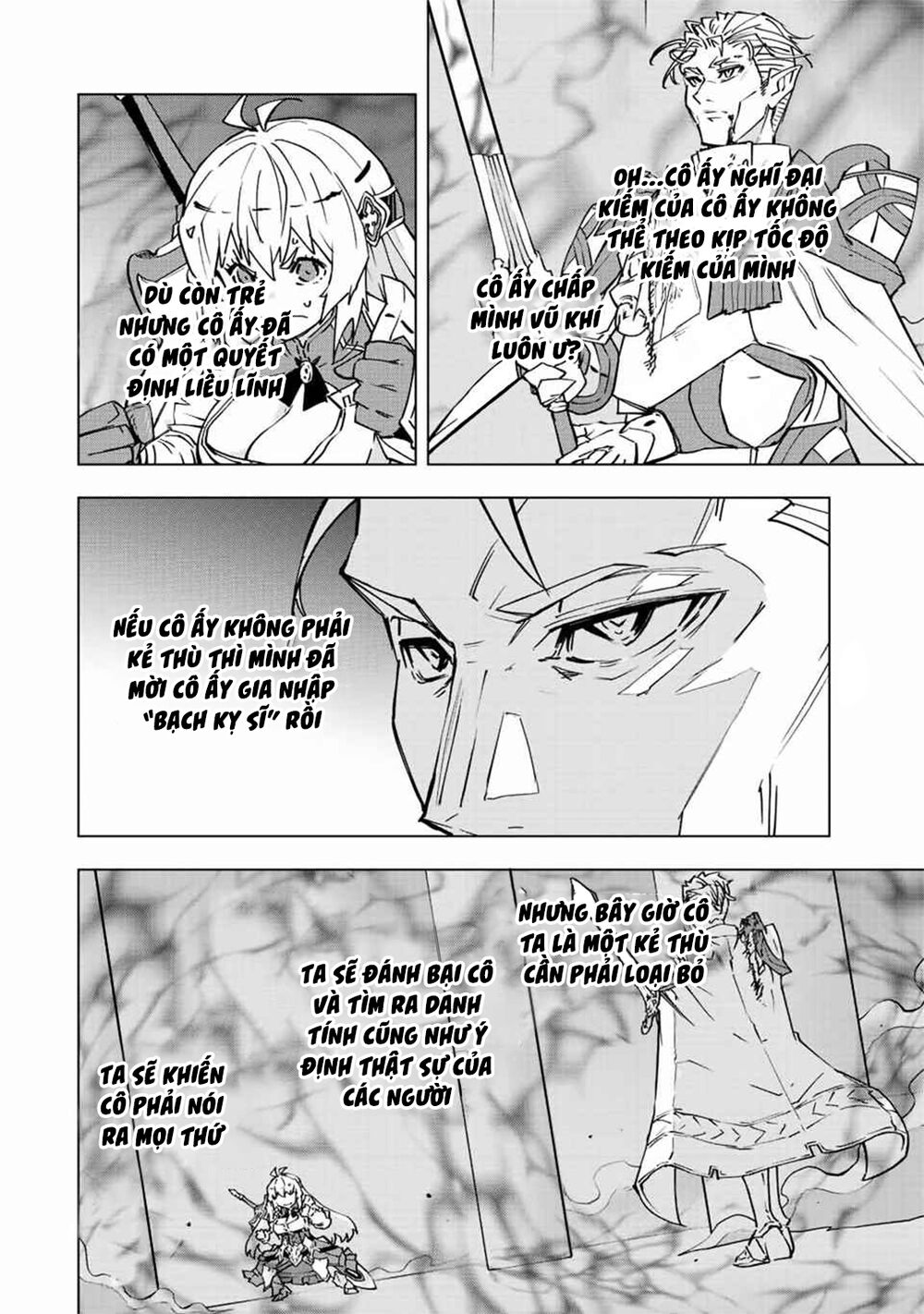 Bị Phản Bội Bởi Đồng Đội Và Sở Hữu [Gacha Không Giới Hạn] Lv.9999 chapter 41 9