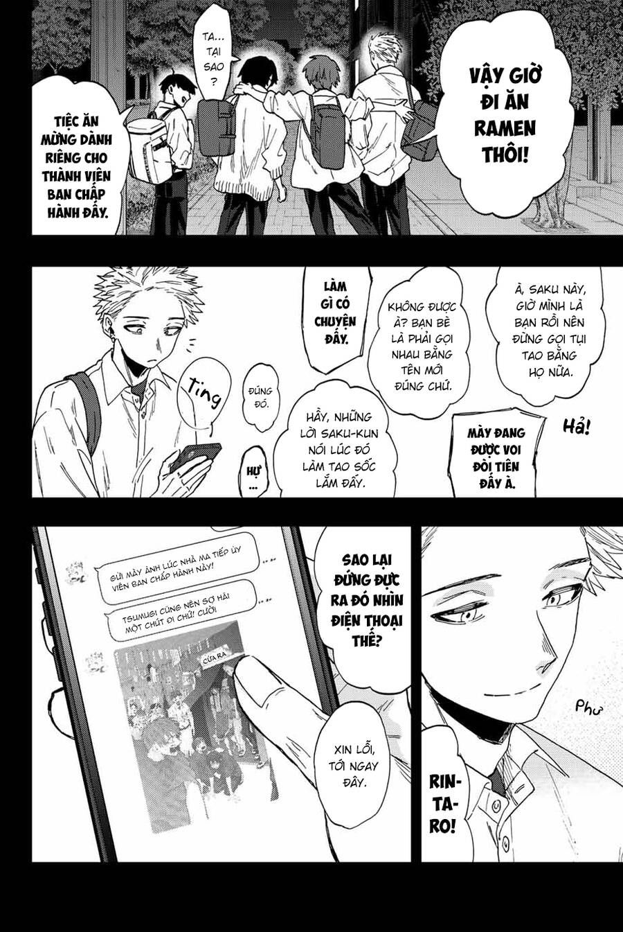 the fragrant flower blooms with dignity - kaoru hana wa rin to saku chapter 50 20