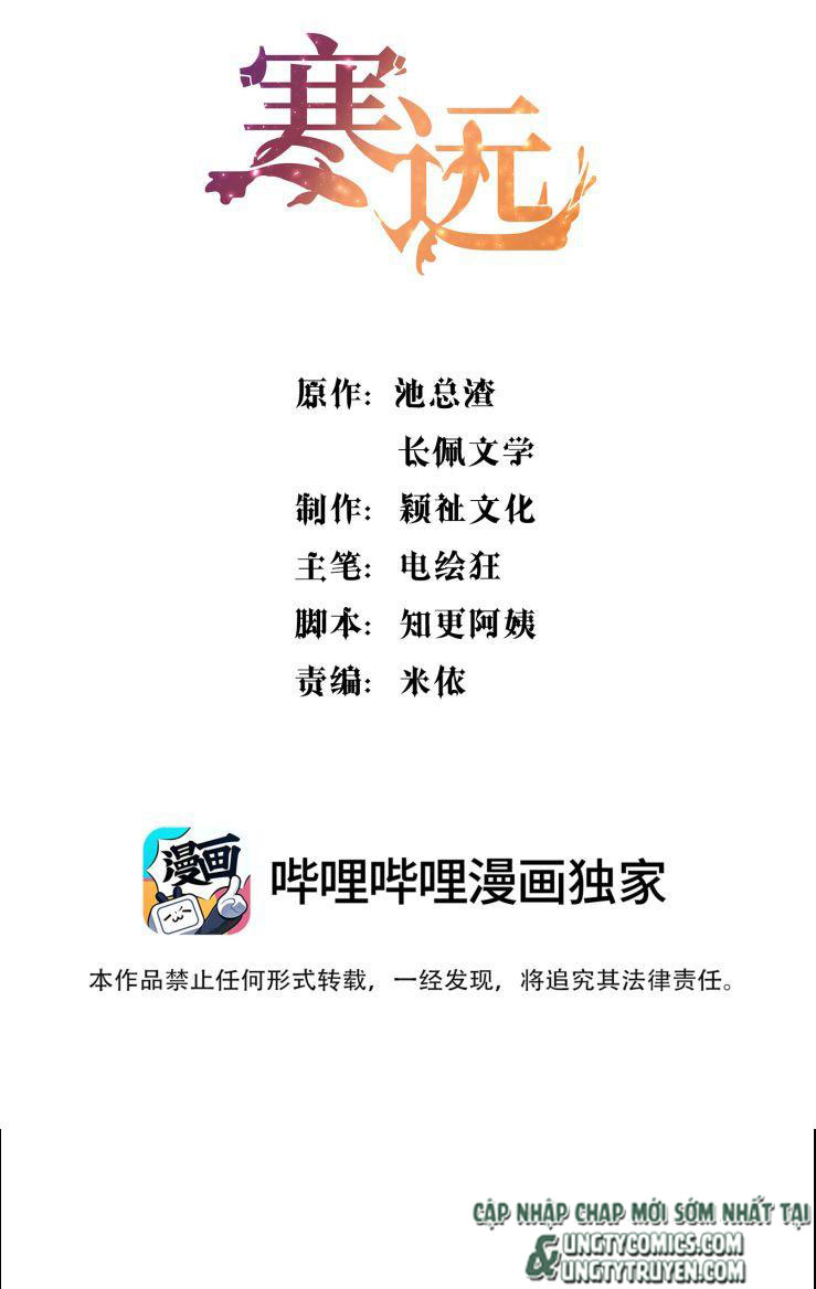 chàng nhân viên host và gã hàng xóm nguy hiểm chapter 47 2