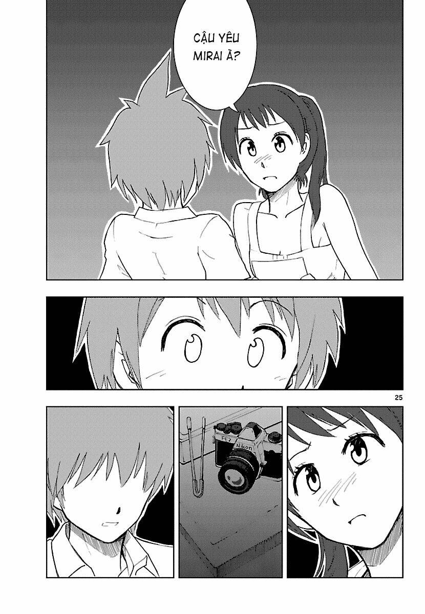 ginen shounen chapter 6 26