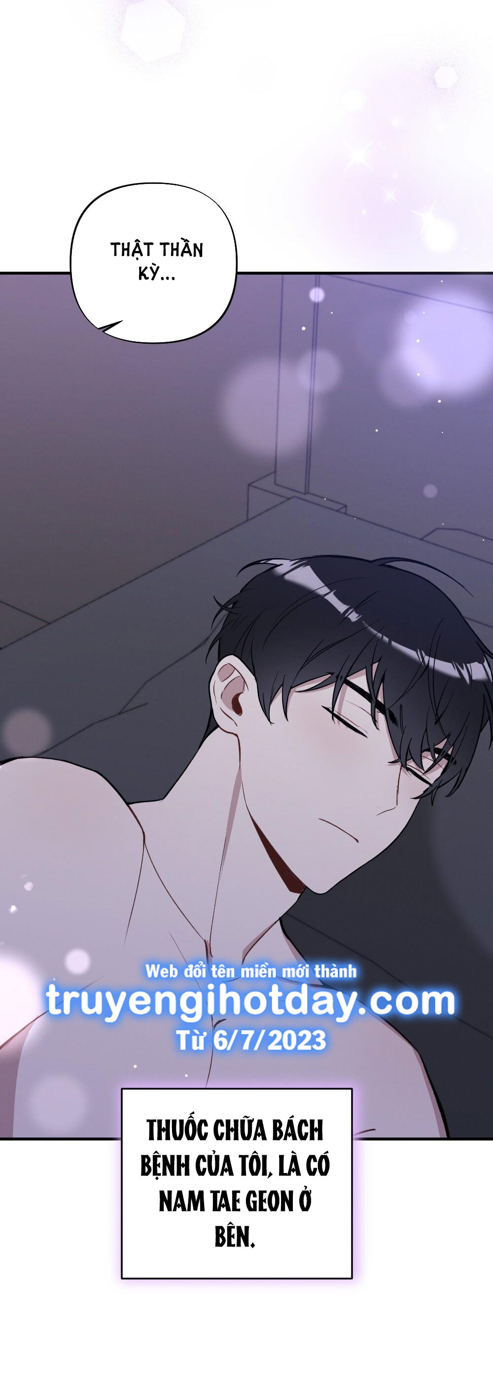 Sự Thuần Khiết Của Mùa Đông Năm Ấy chapter 38.2 - Trang 22