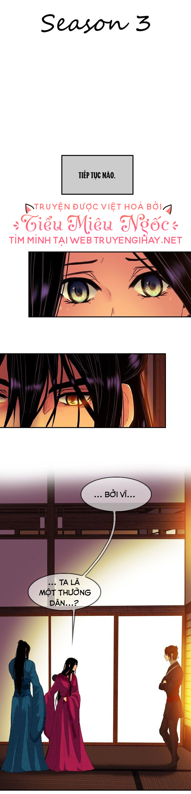 hoàng đế máu lạnh của tôi chapter 132 4