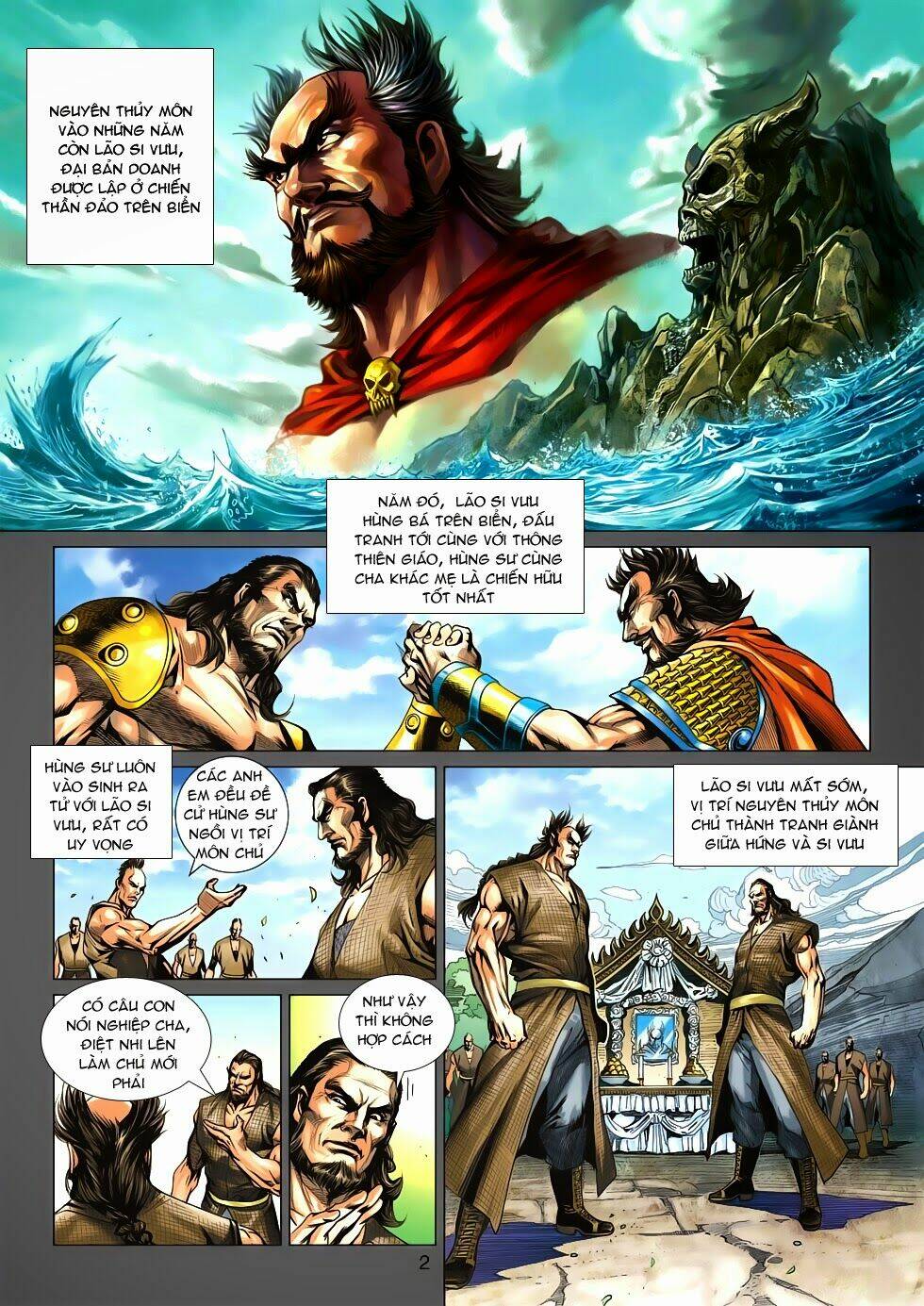 tân tác long hổ môn chapter 581 2