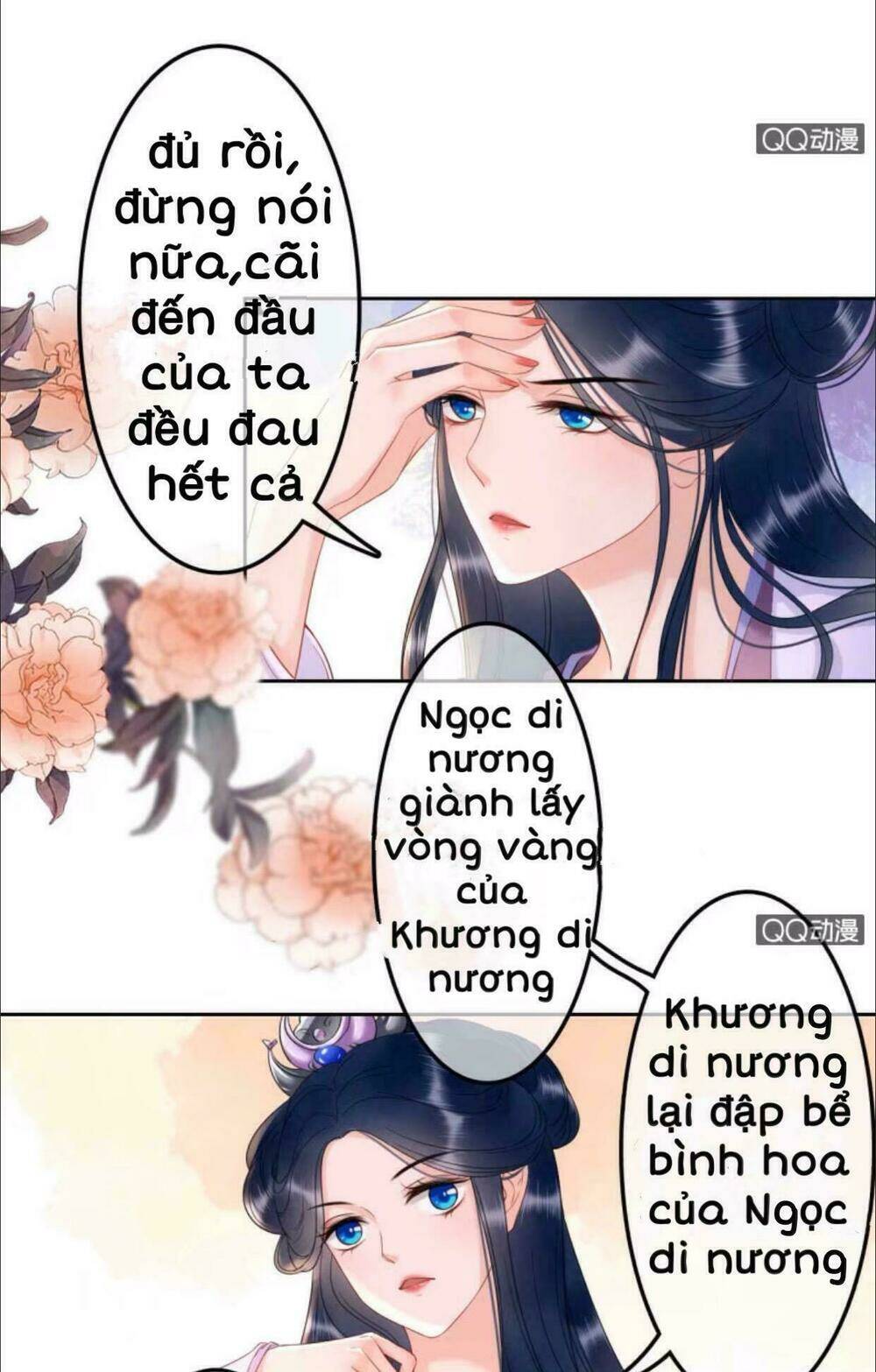 sủng phi của vương chapter 35 8