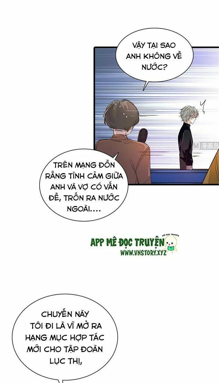 ngọt ngào uy vũ: boss sủng đến nghiện chapter 262 5