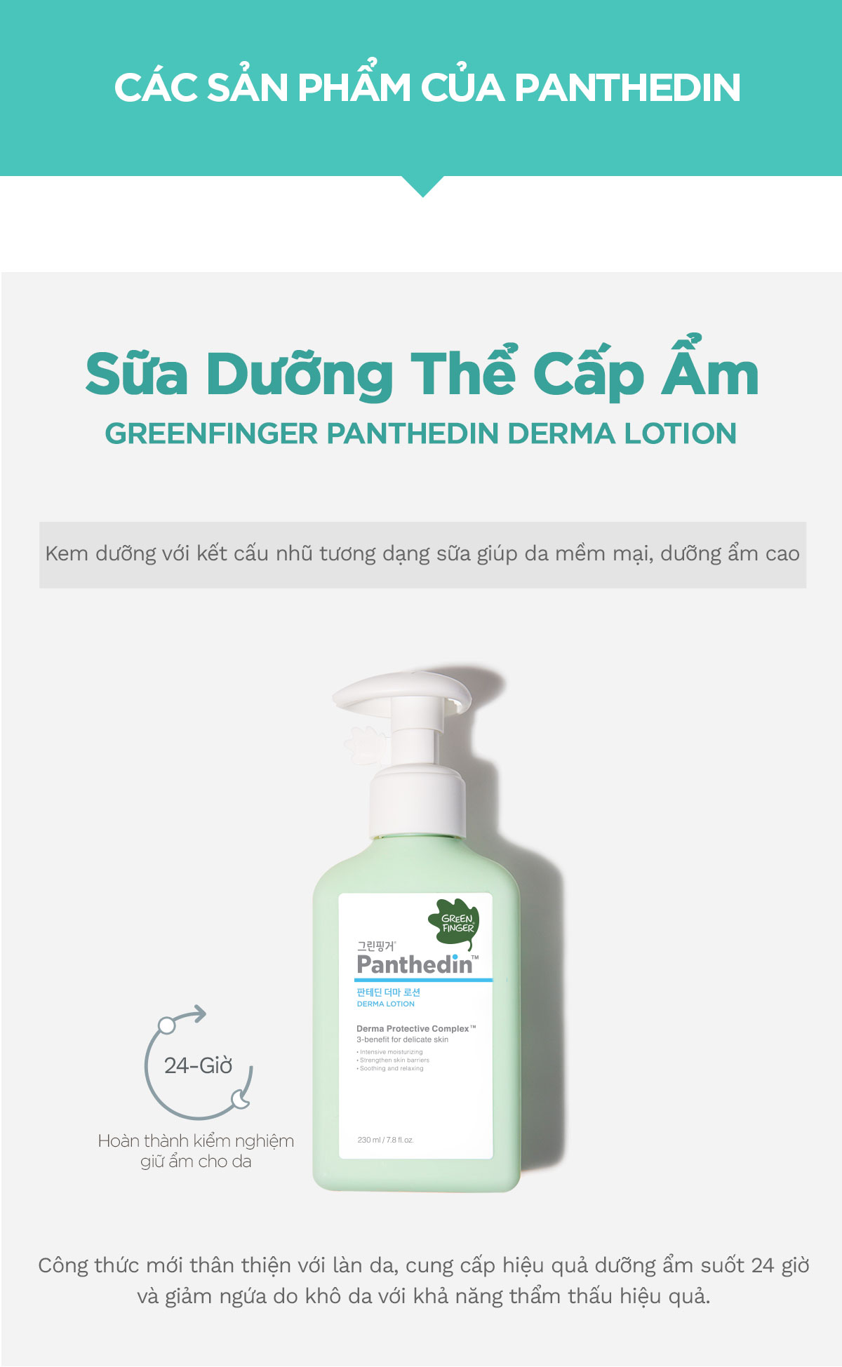 Combo 1 Sữa Dưỡng Ẩm Và 1 Kem Dưỡng Chuyên Sâu Cho Bé GREENFINGER PANTHEDIN DERMA LOTION 230ml + INTENSIVE CREAM 200ml