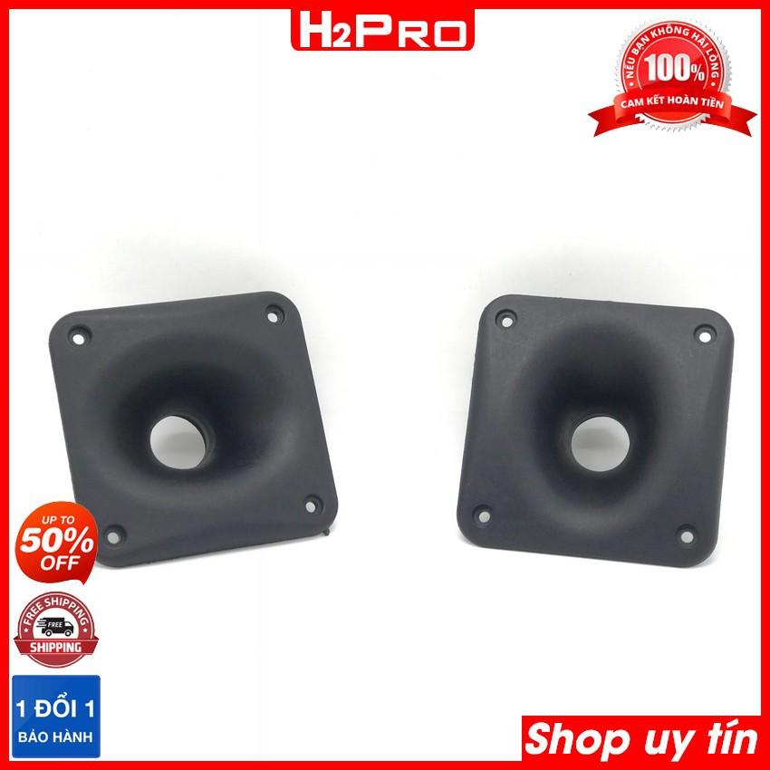 Các phễu loa treble 28x11, 12x12, 16x16, 19x19, phễu loa treble kèn cao cấp