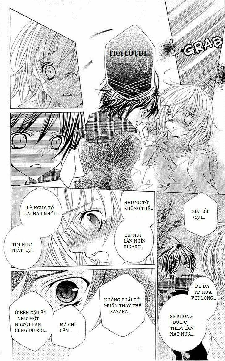 suki desu suzuki-kun!! chapter 34 16