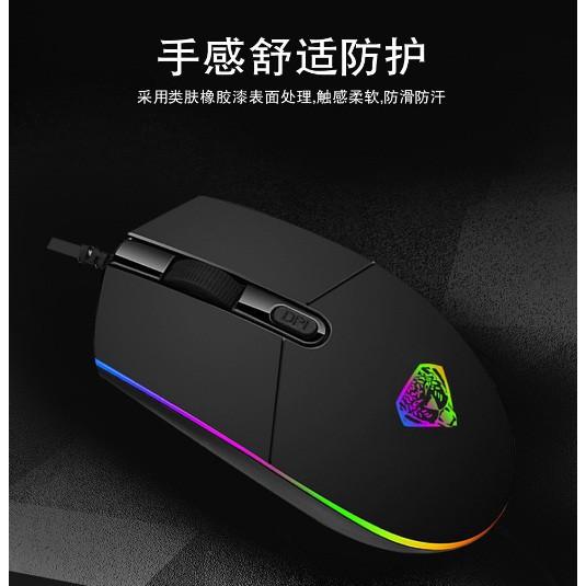 Chuột game thủ Divipard G102 Led RGB DPI 2400