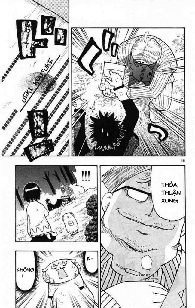 law of ueki plus chapter 2 18