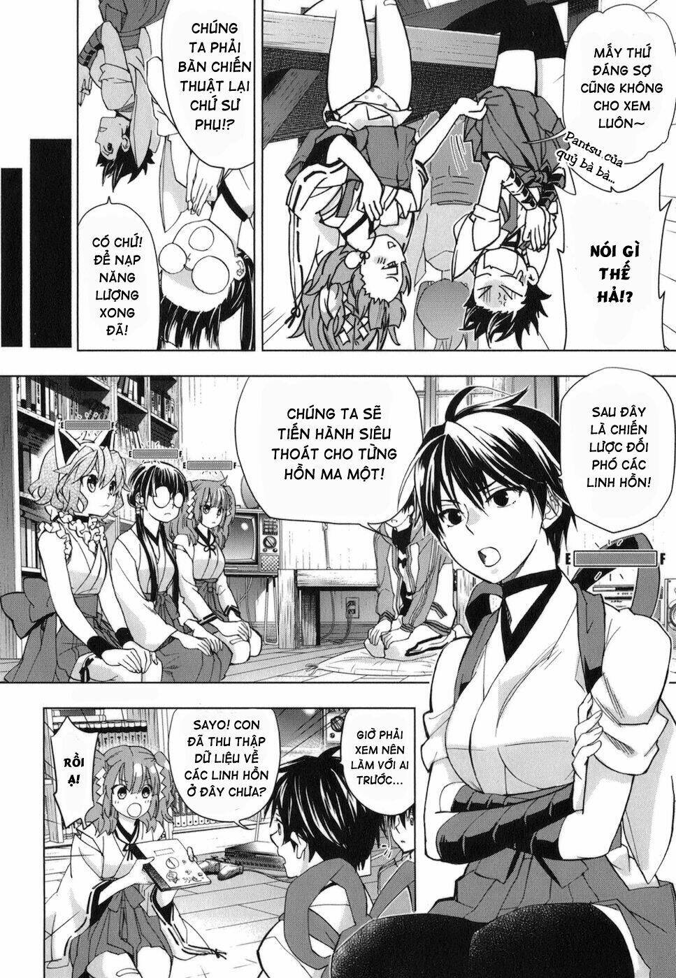 urasai chapter 15 18