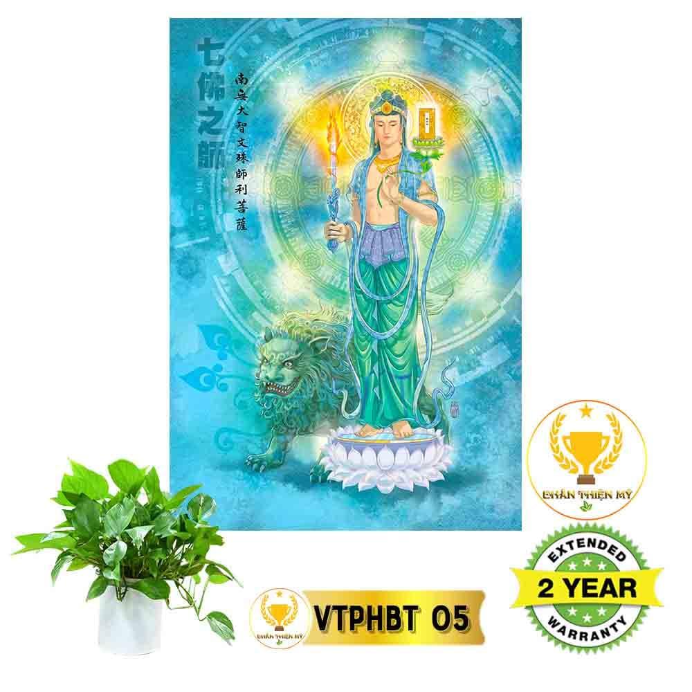Tranh điện Văn Thù Sư Lợi Bồ Tát