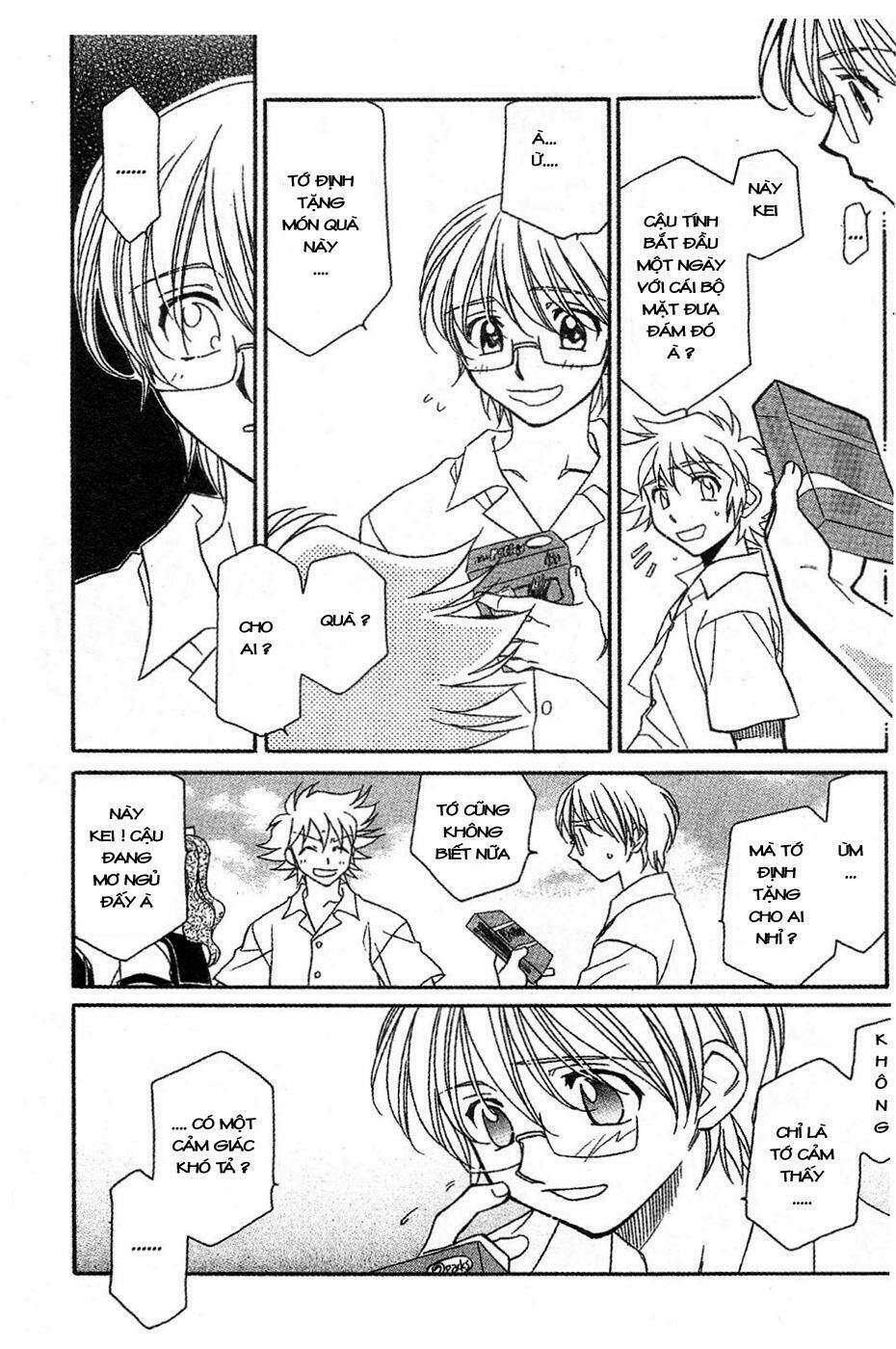 onegai teacher chapter 15 12