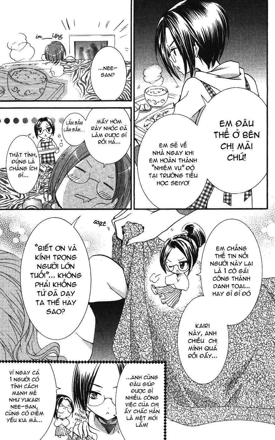 shugo chara chapter 23 8