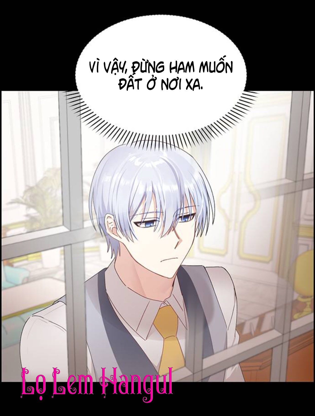 tôi là vị hôn thê phản diện chapter 17 16