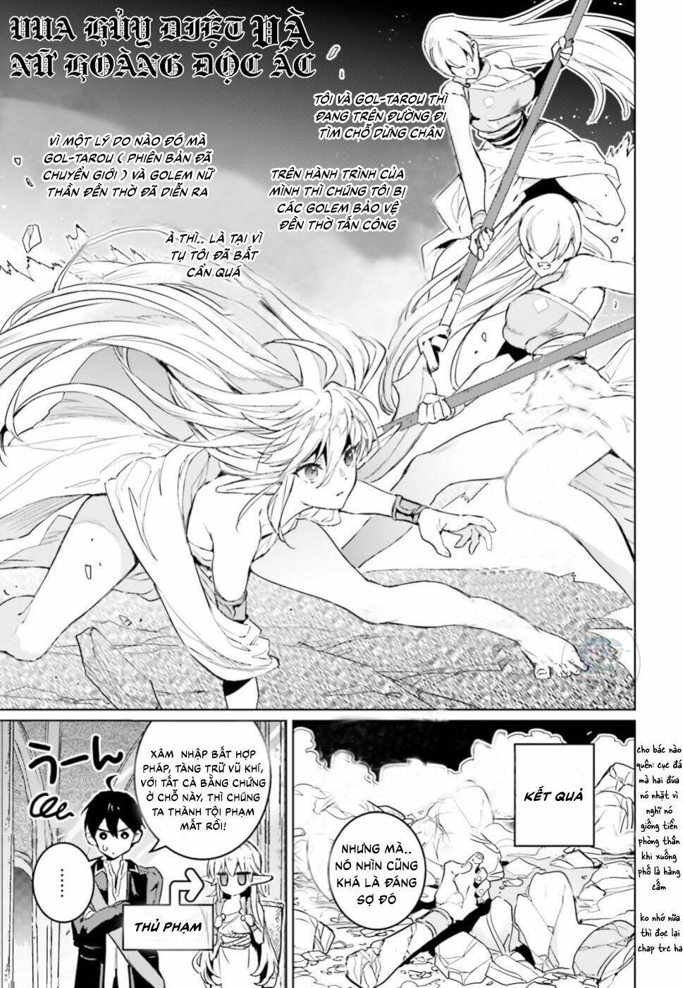 the sorcerer king of destruction and the golem of the barbarian queen chapter 7 3