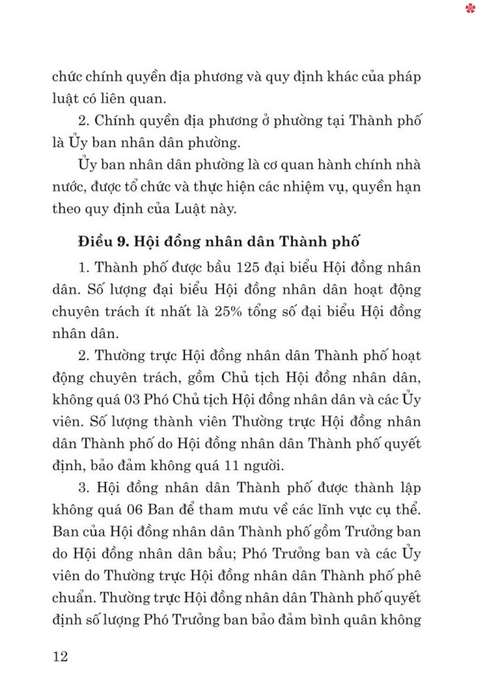 Luật thủ đô - bản in 2024