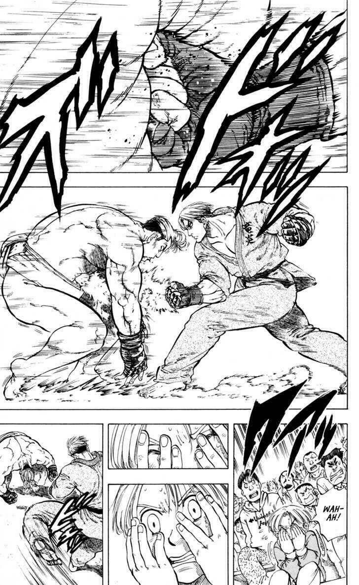 ultra red chapter 25 4