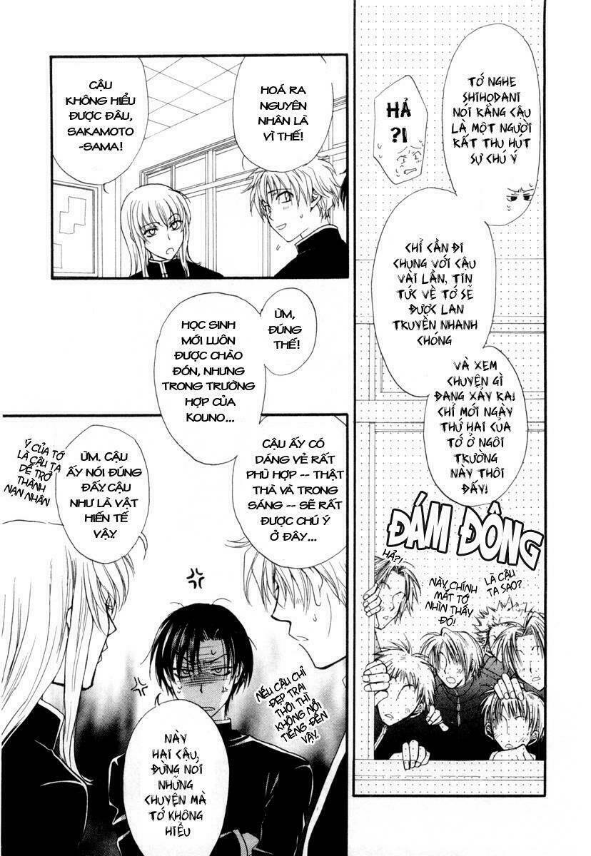 princess princess chapter 2 10