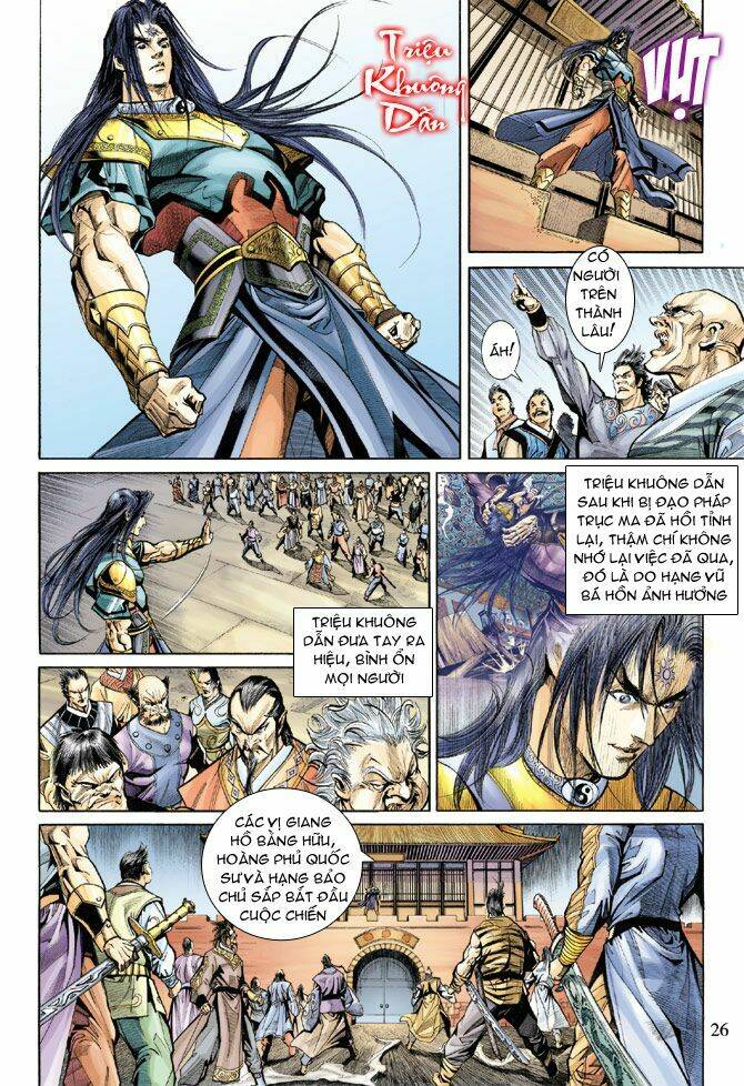 thiên tử truyền kỳ 5 - như lai thần chưởng chapter 150 26