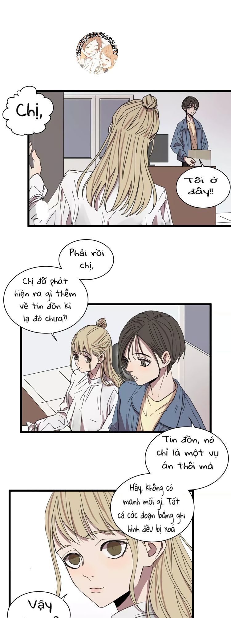 the unfeeling me chapter 17 12