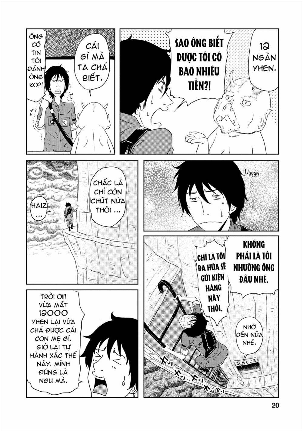 jigokuren - love in the hell chapter 15 22