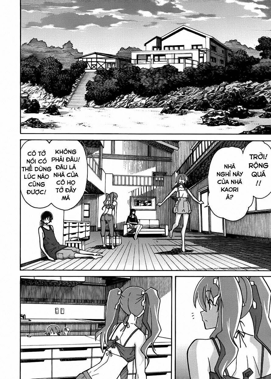 uwa koi chapter 11 18