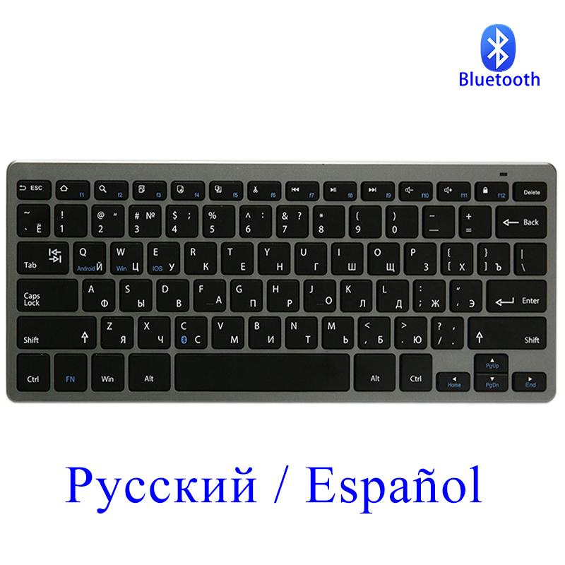 Bàn Phím Không Dây Bluetooth Nga/Tây Ban Nha Bố Trí Di Động Bàn Phím Mini Cho Máy Tính Bảng/Laptop/Điện Thoại Thông Minh/IOS/Windows/Android