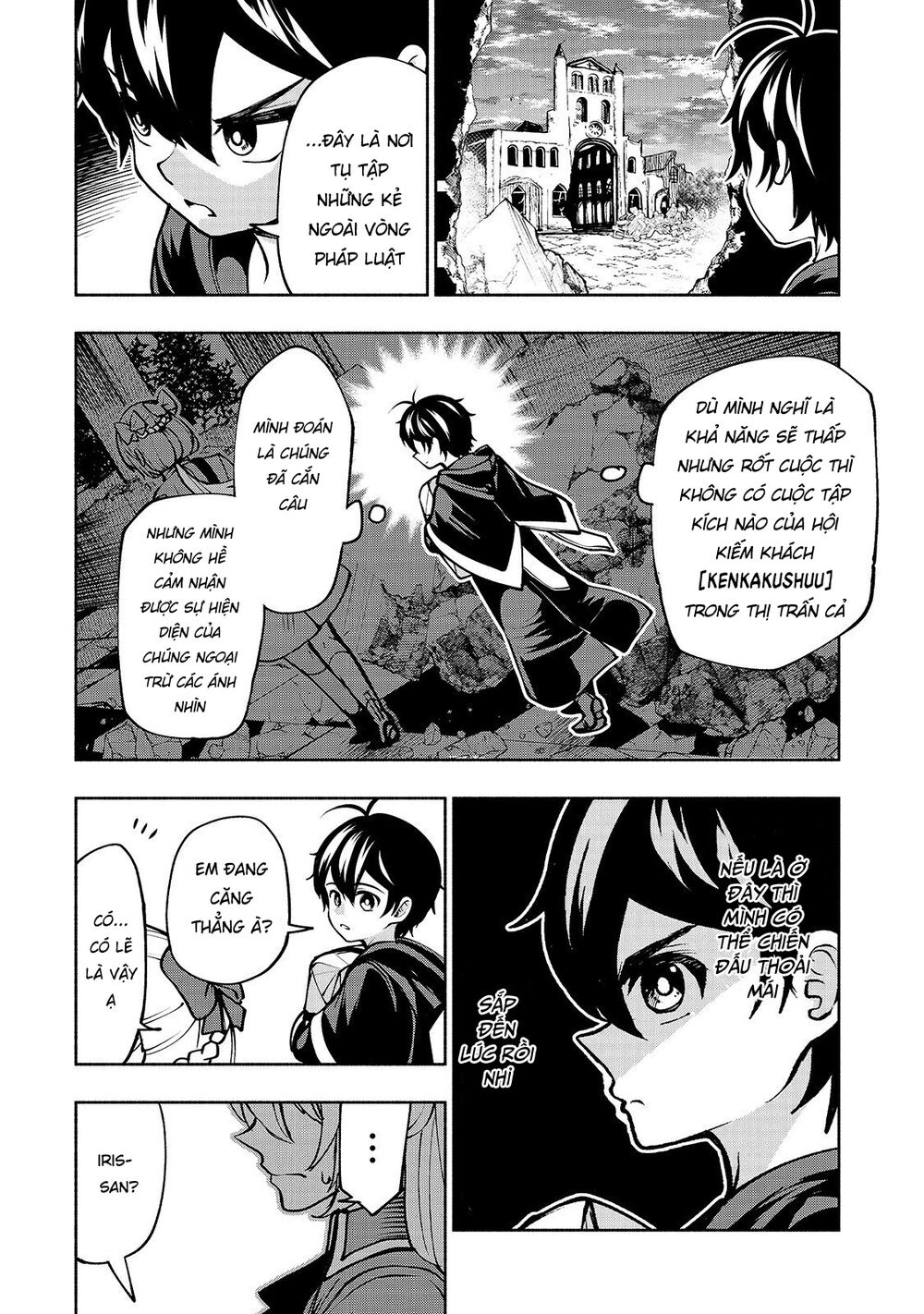 kongou banchou chapter 13 10